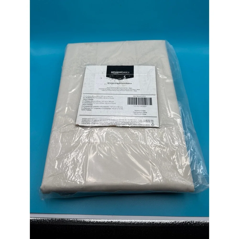 Amazon basics set‎ 2 curtains drapery panels 42